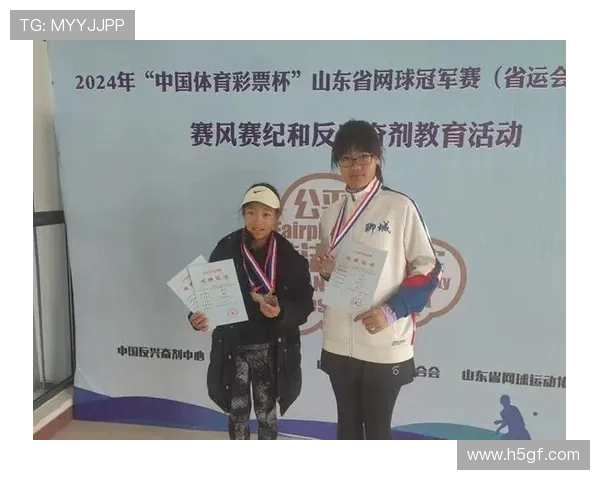 广州网球队在全国网球比赛经验排行榜中荣获第九名的佳绩分析