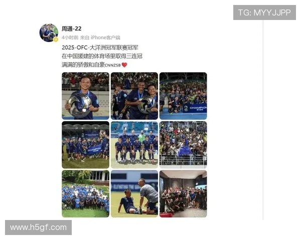 洲际杯回顾:广州足球队在赛场上的表现与状态分析 洲际杯回顾:广州足球队在赛场上的表现与状态分析