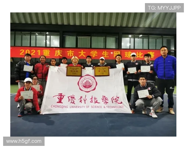 重庆网球队在锦标赛中的技术表现分析与总结