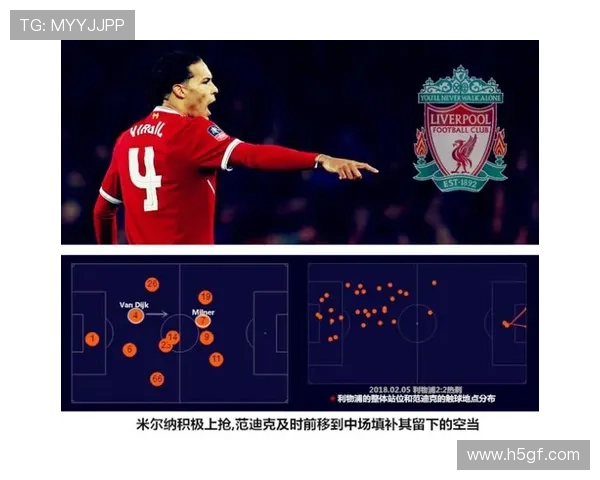 南京乒乓球队盯防打法深度分析与战术解析 南京乒乓球队盯防打法深度分析与战术解析