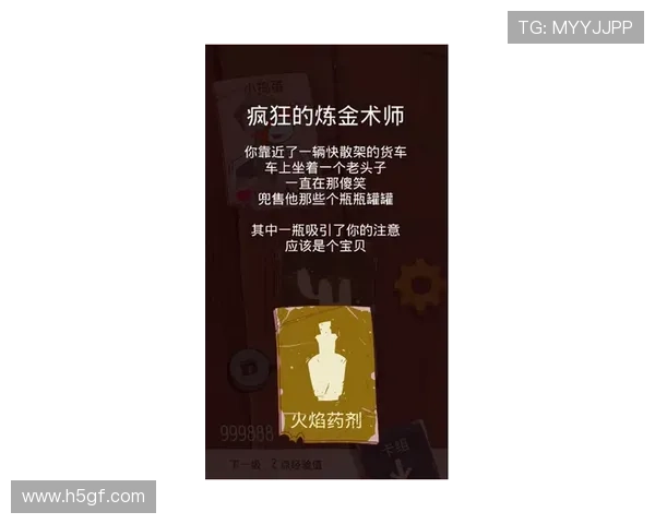 全球足球明星球员全名大揭秘你知道多少位传奇球星的真实姓名